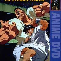  ����� Grappler Baki The Ultimate Fighter <small>Original Creator</small> 